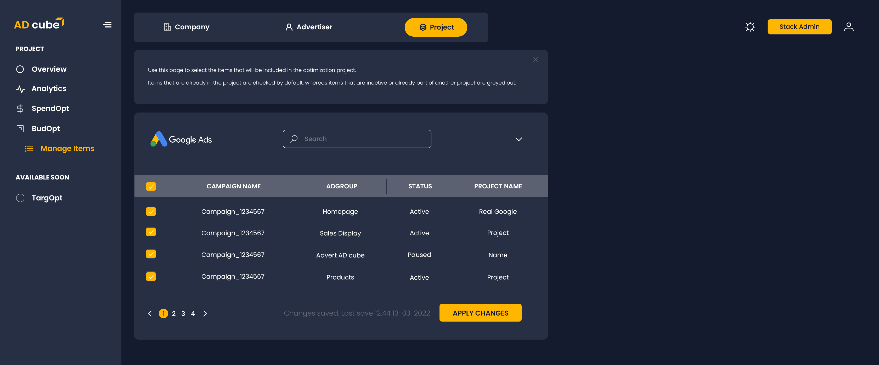 screenshot of AD cube